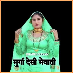 Murga Desi Mewati-BBwYYQxabUE