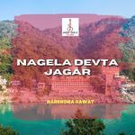 Nagela Devta Jagar