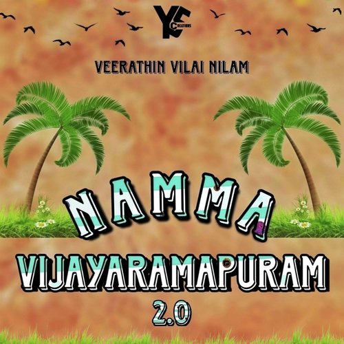 Namma Vijayaramapuram 2.0