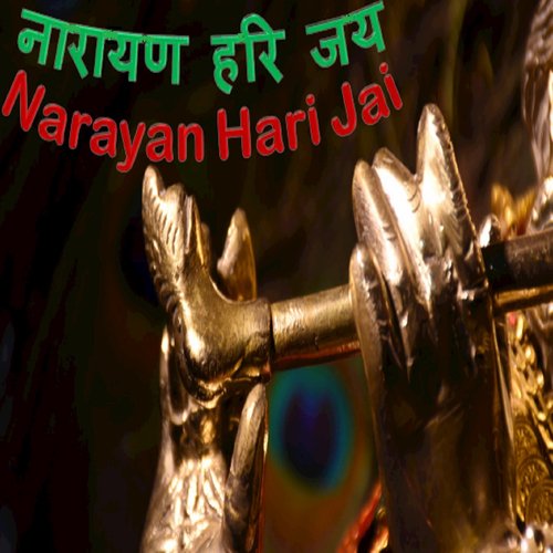 Narayan Hari Jai