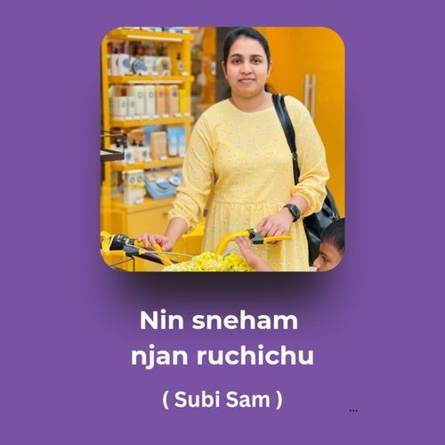 Nin Sneham Njan Ruchichu