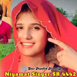 Niyamat Singer SR 4442-FCAkCTtHcEM