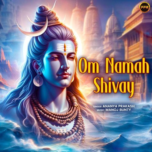 Om Namah Shivay (Female)