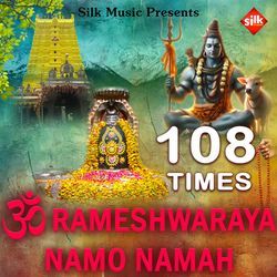 Om Rameshwaraya Namo Namah, 108 Times (Female)-E1sBcDsBbl4