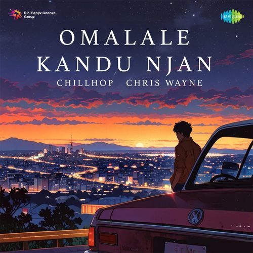 Omalale Kandu Njan - Chillhop