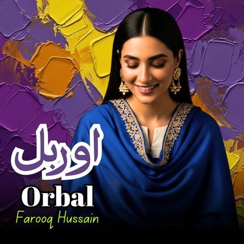 Orbal