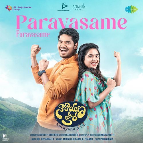 Paravasame Paravasame (From "Narayana And Co")