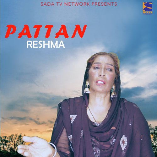 Pattan_poster_image