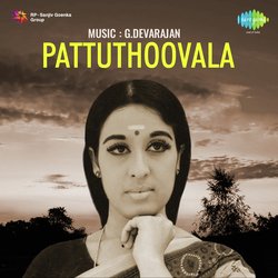 Pattuthoovala