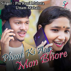 Phone Ki Aar Mon Bhore-FiwHfwBfaFI