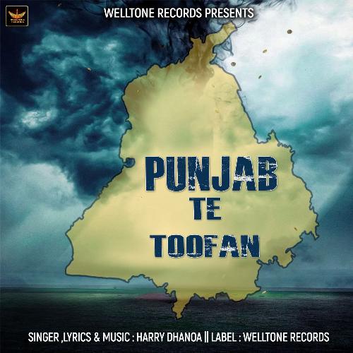 Punjab Te Toofan