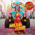 Punjabi Jachde (From &quot;Kulche Chole&quot;)