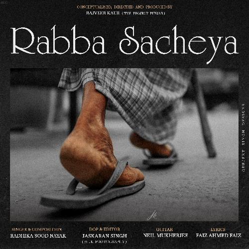 Rabba Sacheya