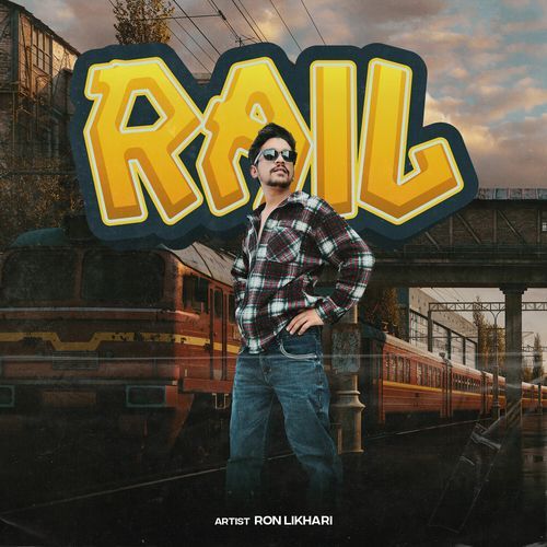 Rail