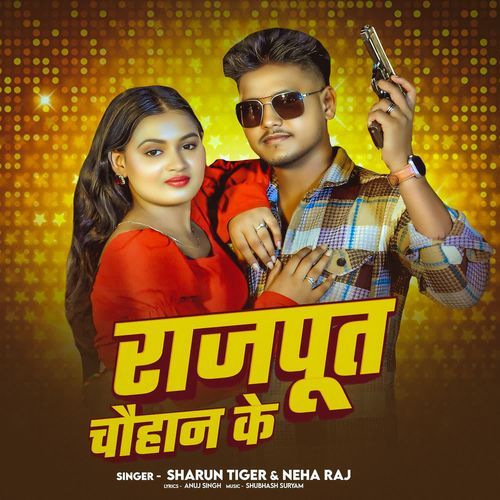 Rajput Chauhan Ke
