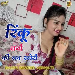 Rinku Rani Ki Love Story-Fjw6Ux11ZUs