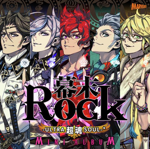 不完全パズル cover art