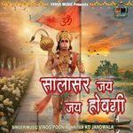 Salasar Jay Jay Hovgi