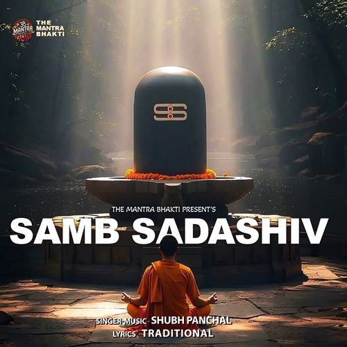 Samb Sadashiv Mantra