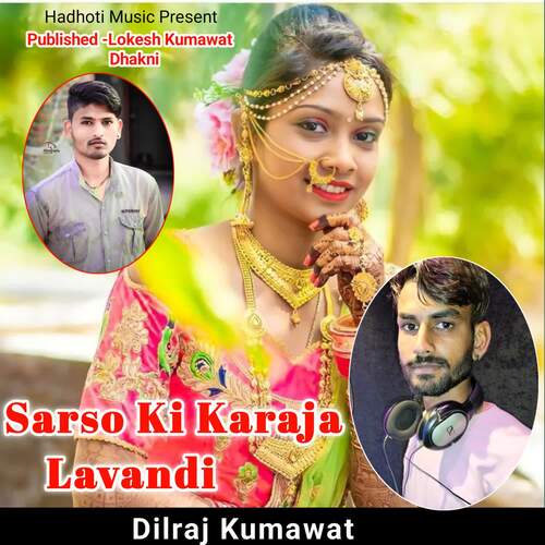 Sarso Ki Karaja Lavandi