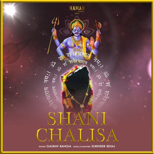 Shani Chalisa