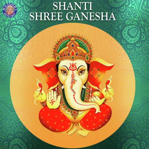 Ganesh Chalisa