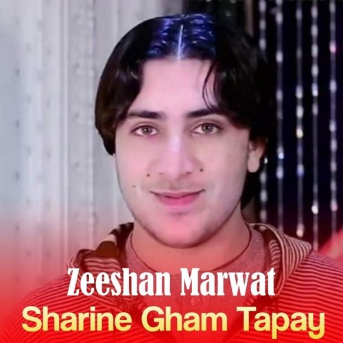 Sharine Gham Tapay