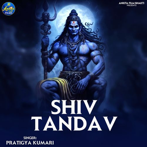 Shiv Tandev