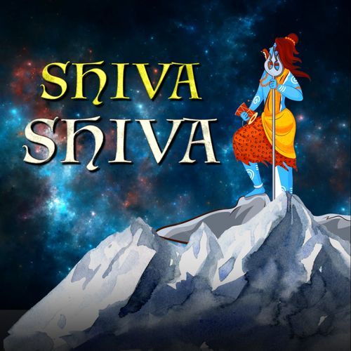 Shiva Shiva
