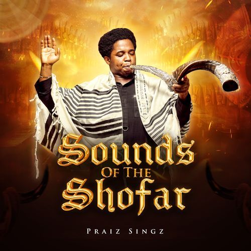 SHOFAR (Sound of Creation) cover art