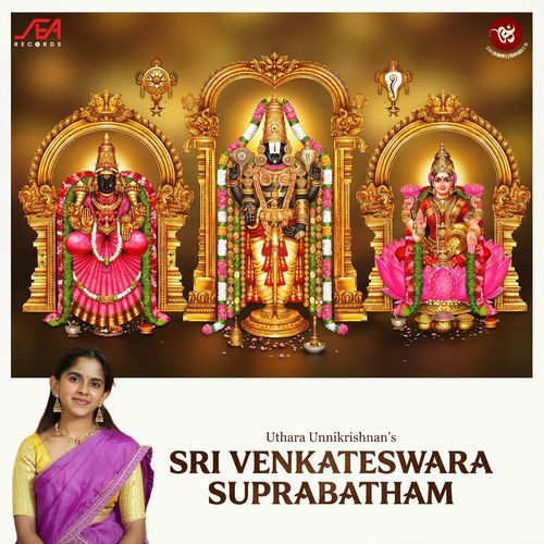 Sri Venkateswara Suprabatham