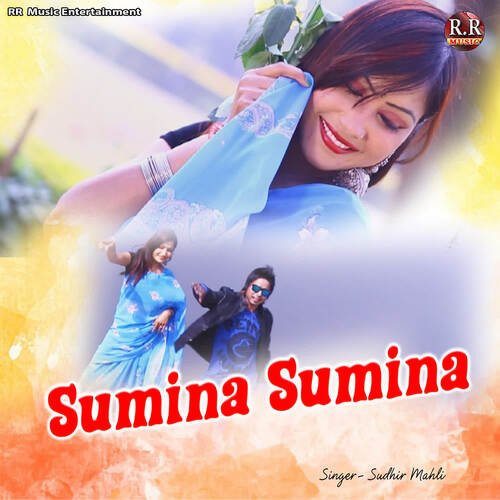 Sumina Sumina