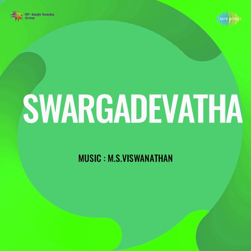 Swargadevatha