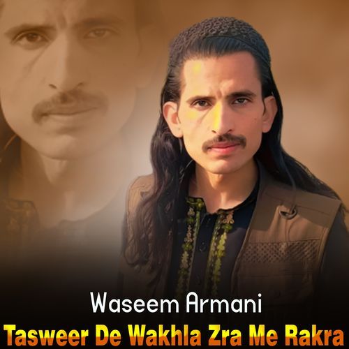 Tasweer De Wakhla Zra Me Rakra