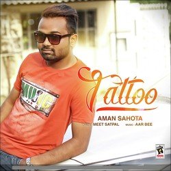 Aman Sahota