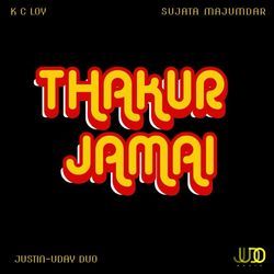 Thakur Jamai