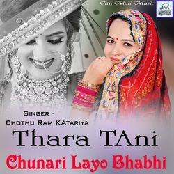 Thara Tani Chunari Layo Bhabhi-PicOdkxTUAQ