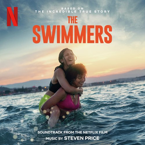 The Swimmers cover art