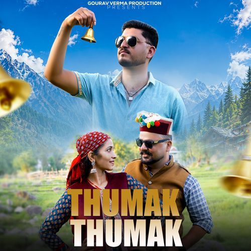 Thumak Thumak