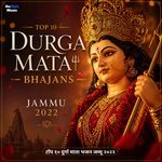 Maa Bawe Wali De Laal Nachde