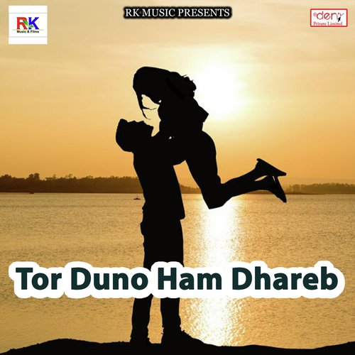 Tor Duno Ham Dhareb_poster_image