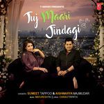 Tuj Maari Jindagi