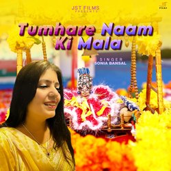 Tumhare Naam Ki Mala-KTEFHD1qAUY