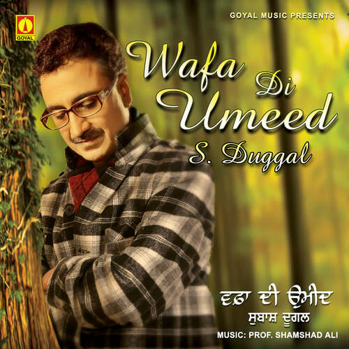 Wafa Di Umeed