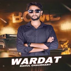 Wardat-RzgkdkUEXlY