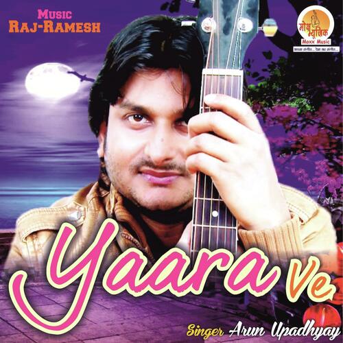 Yaara Ve