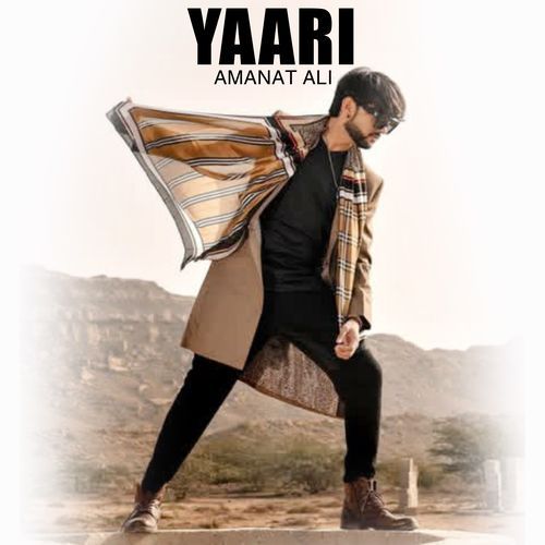 Yaari