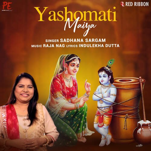 Yashomati Maiya_poster_image