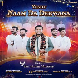Yeshu Naam Da Deewana