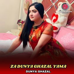 Za Dunya Ghazal Yama-RjAjeSVgQX8